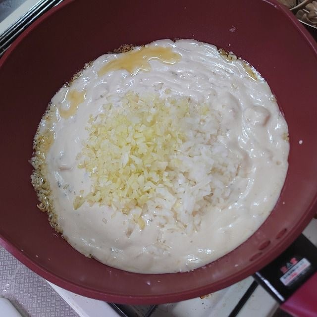 下ごしらえ