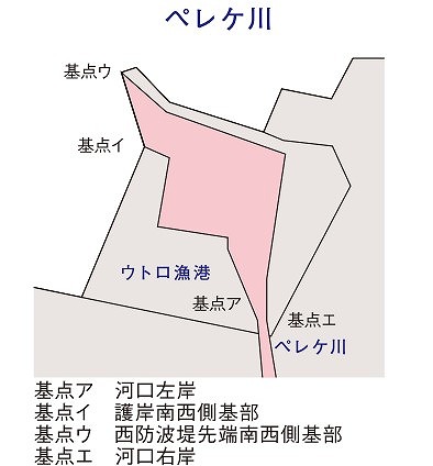 ペレケ川河口規制画像
