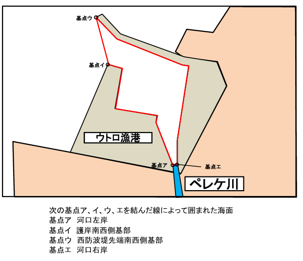 ペレケ川河口規制画像