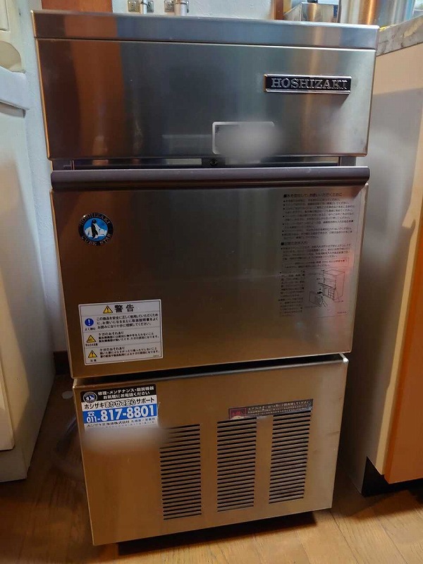 製氷機