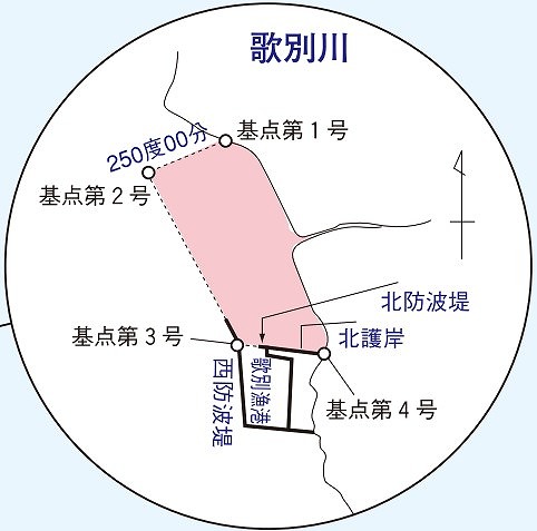 歌別川規制画像