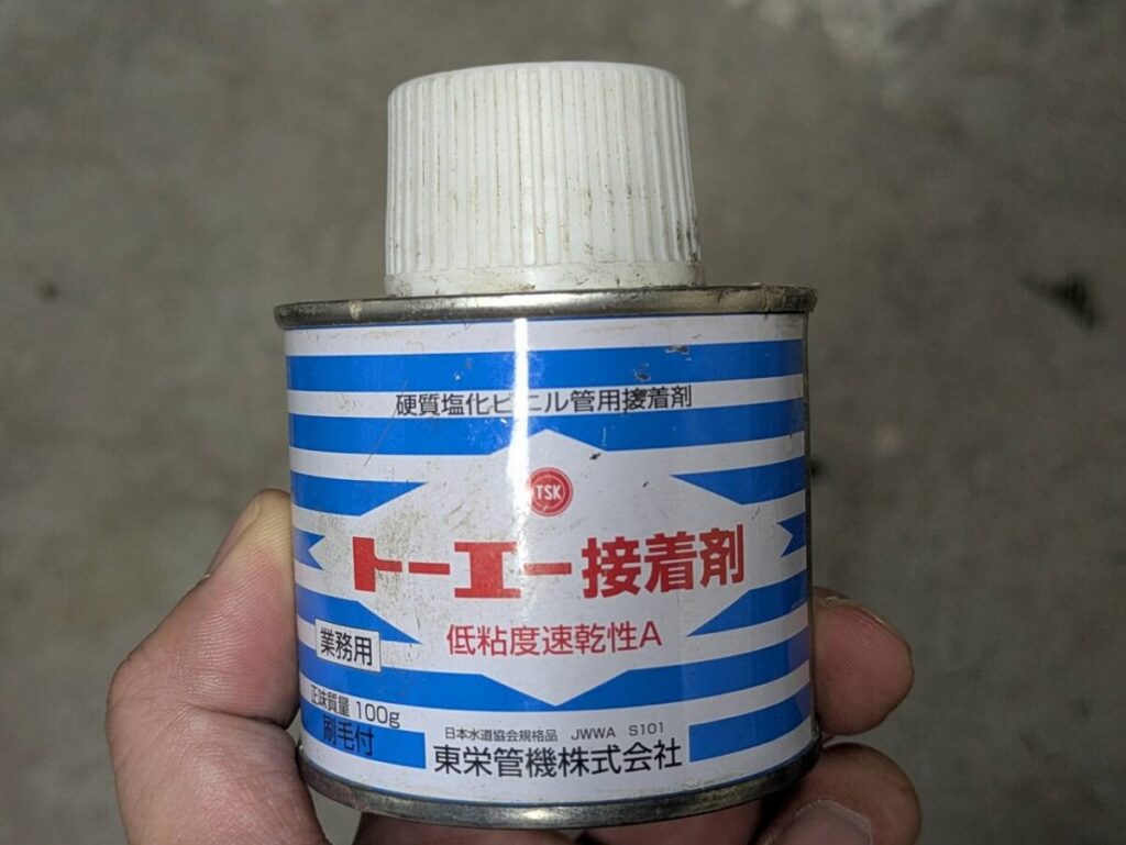 接着剤の画像