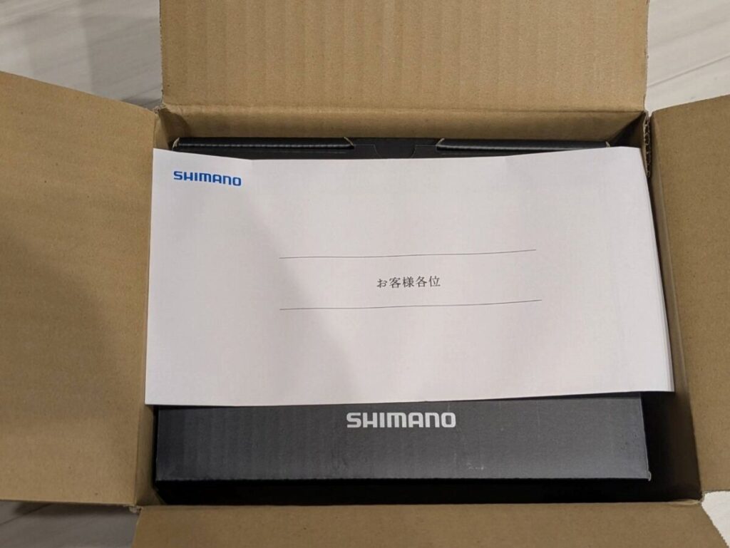 届いたビーストマスターと通知