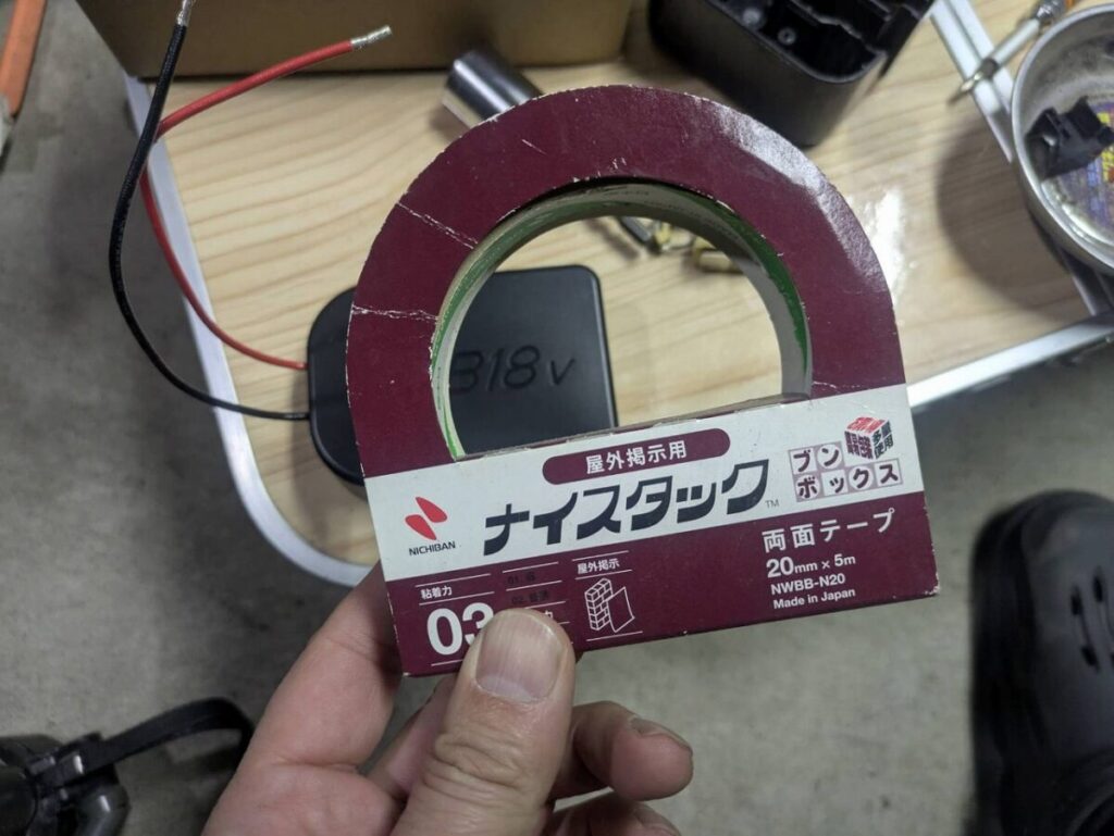 両面テープナイスタックの画像