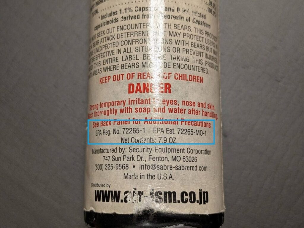 EPA認定の印
EPA Regと書かれている