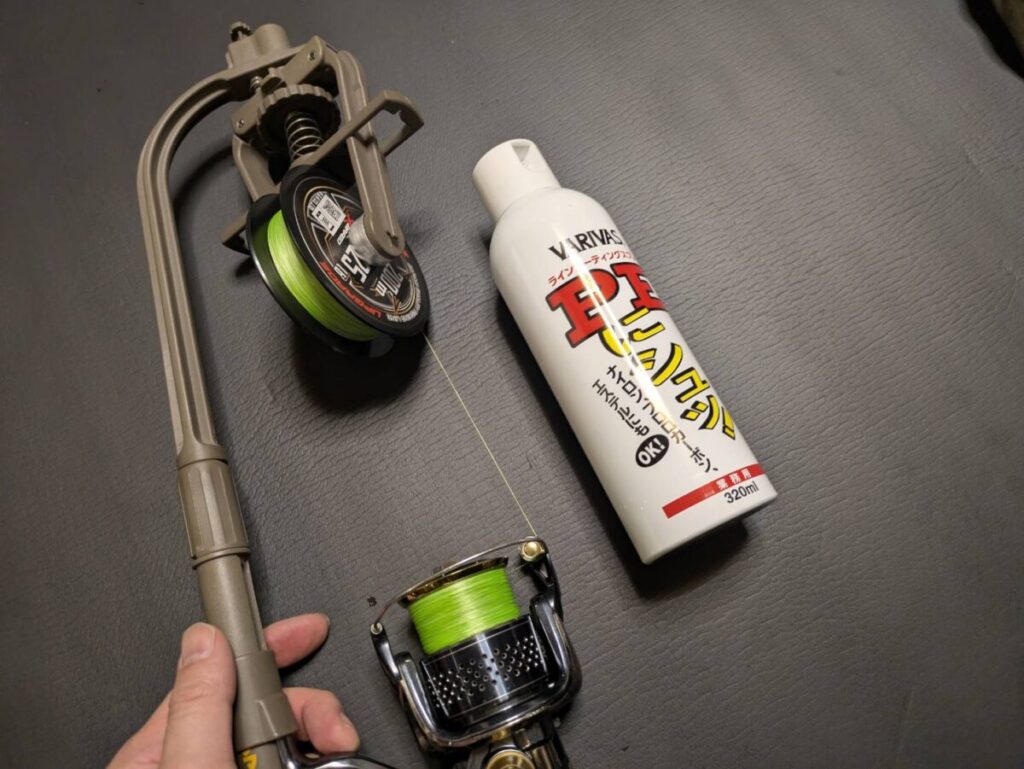 ラインコーティング剤。
PEにシュッ！